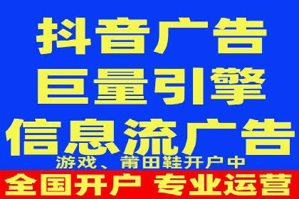高返点充值：揭秘热门平台的运营策略